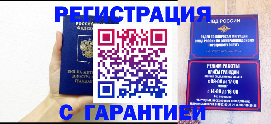форма 3 в Нижнем Тагиле